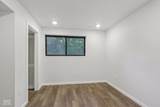 3215 Kenilworth Drive - Photo 33