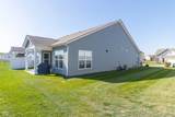 4611 Bethel Cove Drive - Photo 6