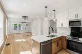 5527 Carrollton Avenue - Photo 16