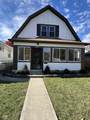 360 Spencer Avenue - Photo 2