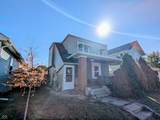 2122 Pearl Street - Photo 2