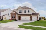 7826 Hillway Drive - Photo 2