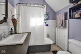 721 Bosart Avenue - Photo 12