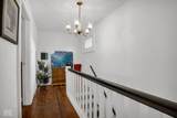 721 Bosart Avenue - Photo 15