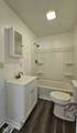 317 Lyons Avenue - Photo 15