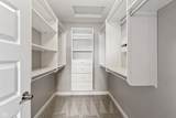 12318 Whispering Breeze Drive - Photo 39