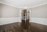 12318 Whispering Breeze Drive - Photo 5