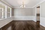 12318 Whispering Breeze Drive - Photo 7