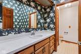 7204 Christian Drive - Photo 23