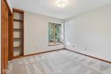 7204 Christian Drive - Photo 26