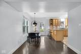1536 Park Avenue - Photo 11