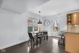 1536 Park Avenue - Photo 12