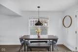 1536 Park Avenue - Photo 17