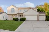 11917 Cardis Court - Photo 1