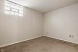 5236 Kingsley Drive - Photo 23