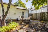 5236 Kingsley Drive - Photo 27