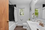 4904 70th Street - Photo 14