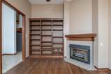 3040 Gorham Court - Photo 21