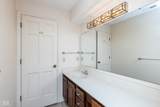 3040 Gorham Court - Photo 29