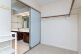 3040 Gorham Court - Photo 35