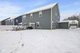 7255 Martock Drive - Photo 43