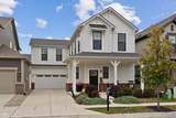 6954 Mccain Way - Photo 1