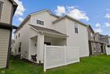 6954 Mccain Way - Photo 35