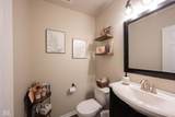 10929 Woods Drive - Photo 21