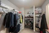 10929 Woods Drive - Photo 31