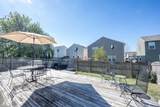 10929 Woods Drive - Photo 37