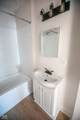 2209 New York Street - Photo 20