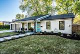 845 Emerson Road - Photo 3