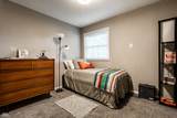 845 Emerson Road - Photo 28