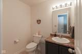 2268 Hampton Drive - Photo 15