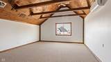 600 Markland Avenue - Photo 6