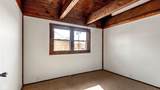 600 Markland Avenue - Photo 8