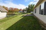 15015 Silver Thorne Way - Photo 20