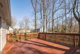 423 Orchard Boulevard - Photo 13