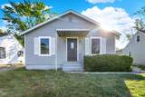 2300 Ball Avenue - Photo 2