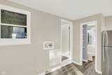 2300 Ball Avenue - Photo 16