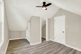2300 Ball Avenue - Photo 35