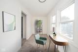 1750 Union Street - Photo 26