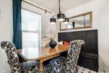 1901 Carrollton Avenue - Photo 13