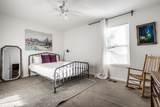1901 Carrollton Avenue - Photo 18