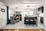 1901 Carrollton Avenue - Photo 8