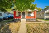 1213 Denny Street - Photo 2