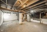 1213 Denny Street - Photo 26
