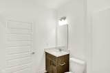 5076 Foxley Park Lane - Photo 39