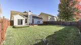 6703 Locust Grove Drive - Photo 26