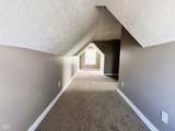 1209 Marion Street - Photo 20